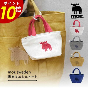 y10/30 0:00`11/1 23:59܂ōőP20{zmoz z~j~jg[g g[g g[gobO  K ~j`A ~j J[h k  Vv bv  L[P[X ̂ЂTC