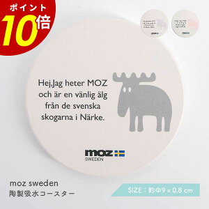 y10/30 0:00`11/1 23:59܂ōőP20{zmoz zR[X^[ R[X^[ fĂ   ɂ ݃J[ k kfUC kG  z z qp RN O[ _[