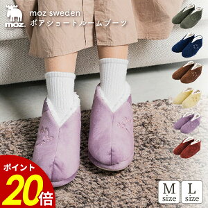 y11/30 0:00`12/1 23:59܂ōőP20{zmoz {AV[g[u[c M L {A [V[Y [u[c V[g[u[c Xbp  H ~ h ΍ ₦΍  bN