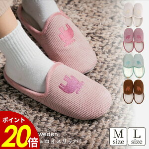 y11/30 0:00`12/1 23:59܂ōőP20{zmoz R[fCXbp M L R[fC {A [V[Y Xbp  H ~h ΍ ₦΍  ӂӂ bNX  kfUC