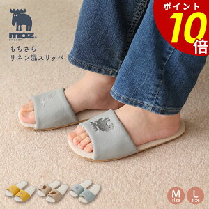 y10/30 0:00`11/1 23:59܂ōőP20{zmoz 烊lXbp Y  Xbp M L t  [T_   􂦂 VvfUC fB[X Y qp 􂦂 