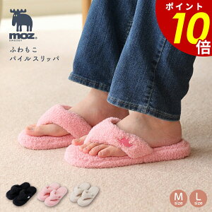 y10/30 0:00`11/1 23:59܂ōőP20{zӂpCXbp moz Y  Xbp M L t  ^Cv VvfUC pC ^In ӂ fB[X Y qp 􂦂 