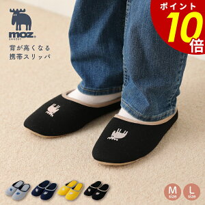 y10/30 0:00`11/1 23:59܂ōőP20{zmoz wȂgуXbp Y  gуXbp M L s w Ǝ ƎQ wZs jZbNX q[Xbp ܂Ȃ ܕt 