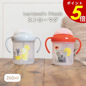 y10/30 0:00`11/1 23:59܂ōőP20{zLeo Lionni Xg[}O }O Rbv IIj tfbN {g  LbY q Ԃ c |bv fUC 邢 ڂȂ Wt S  