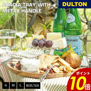 y10/30 0:00`11/1 23:59܂ōőP20{zAJVA gC EBY ^ nh N^O DULTON _g S M L ~ gC EbhgC ؐv[g JtF  g Mtg v[