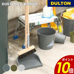 y10/30 0:00`11/1 23:59܂ōőP20{z_Xgp & u[ DULTON _g fbLuV Ƃ uV |ObY | |pi   K[W ^C Vv  g M