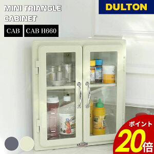 y10/30 0:00`11/1 23:59܂ōőP20{z~j gCAO Lrlbg DULTON _g rO bN [ V[P[X fBXvC  gC X^CbV AJ g Mt