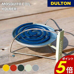 y11/30 0:00`12/1 23:59܂ōőP20{zXL[g RC z_[ _g DULTON z_[  X^h  ܂肽 ȃXy[X AJ Be[WeCXg M