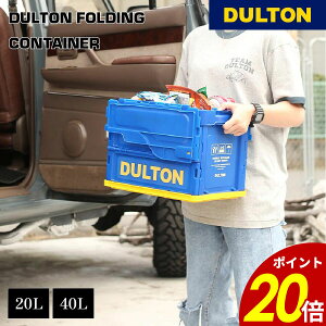 y11/30 0:00`12/1 23:59܂ōőP20{ztH[fBO Rei DULTON _g [{bNX ߑP[X  ܂肽 Vv X^CbV  AJ g Mtg v