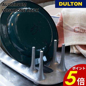 y11/30 0:00`12/1 23:59܂ōőP20{zA~jE EBbV{[ bN DULTON _g fBbVbN M ܂Ȕ { Lb`[ rO[ X^CbV 