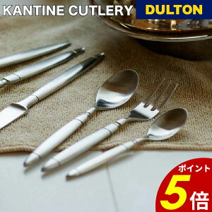 y11/30 0:00`12/1 23:59܂ōőP20{zJeB[i Jg[ DULTON _g Xv[ tH[N iCt XeX H ` fBi[  AJ g C_XgA Mt