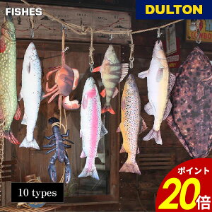 y10/30 0:00`11/1 23:59܂ōőP20{zNbV tBbV[Y DULTON _g tBbV ʂ   Q rO \t@ Lv  AJ Mtg v[g 