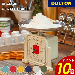 y11/30 0:00`12/1 23:59܂ōőP20{zNVbN WFg XP[ DULTON _g 2kg ͂ v v َq P[L Lb`c[ X^CbV g  AJ