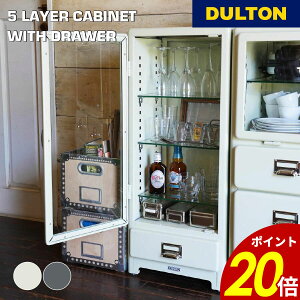 y11/30 0:00`12/1 23:59܂ōőP20{z5 C[ Lrlbg EBY h[ DULTON _g _CjO Lb` HI X^CbV AJ g Be[WeCXg Mtg v