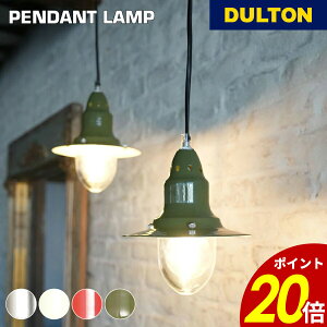 y10/30 0:00`11/1 23:59܂ōőP20{zA~y_gv DULTON _g Ɩ Cg v VƖ rO  K[W g _ ~bhZ`[ AJ AJe