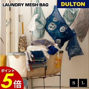 y10/30 0:00`11/1 23:59܂ōőP20{zh[ bV obO DULTON _g s gx pbLO [ [ [ ObY lbg Tj^[ Vv  