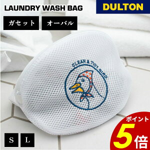 y10/30 0:00`11/1 23:59܂ōőP20{zh[ bV obO DULTON _g Aq s gx pbLO [ [ |[` ObY lbg Tj^[ Vv  