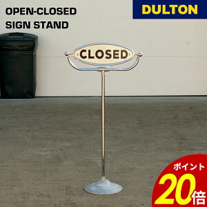 y11/30 0:00`12/1 23:59܂ōőP20{zI[v N[Yh TC X^h DULTON _g X JtF Vbv Ŕ IuWF AeB[N fBXvC Vv X^CbV  