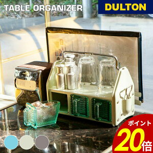 y10/30 0:00`11/1 23:59܂ōőP20{ze[u I[KiCU[ DULTON _g    [ bN Lb`pi X Vbv fBXvC  AJ g