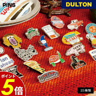 【8/11 1時59分まで最大P20倍】ダルトン ピンズ DULTON PINS バッジ ピンバッジ コレクション ワンポイン…