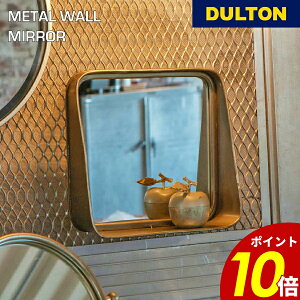 y10/30 0:00`11/1 23:59܂ōőP20{z^ EH[ ~[ DULTON _g ACAt[ It ^  Vv i` CN oX[ GgX rO K[W IV