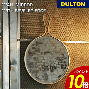 y11/30 0:00`12/1 23:59܂ōőP20{zEH[ ~[ EBY ׃xh GbW DULTON _g ACAt[ Ǌ|  Vv i` oX[ GgX rO K[W I