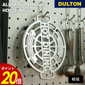 y10/30 0:00`11/1 23:59܂ōőP20{z~ A~jE gybg DULTON _g zbgLb` Lb`pi  NbLO AEghA Lv z[p[eB[ IV Vv 