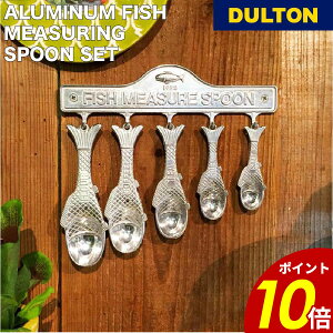 y10/30 0:00`11/1 23:59܂ōőP20{zA~jE tBbVW[Xv[Zbg _g DULTON vʃXv[ vʊ 5{Zbg  ^  킢  AJ g Mt