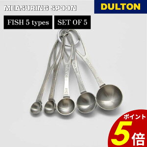 y10/30 0:00`11/1 23:59܂ōőP20{zW[O Xv[ _g DULTON vʃXv[ Lb`c[   tBbV Vv X^CbV  킢  g Mt