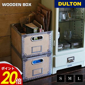 y10/30 0:00`11/1 23:59܂ōőP20{zEbf {bNX DULTON _g [ P[X  rO N[[bg K[W ؐ Vv X^CbV  AJ g Mt