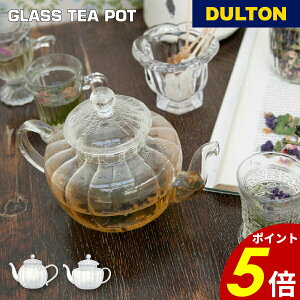 y11/30 0:00`12/1 23:59܂ōőP20{zKXeB[|bg DULTON _g pvL ~g ϔMKX  g|bg t At^k[eB[  AJ g 