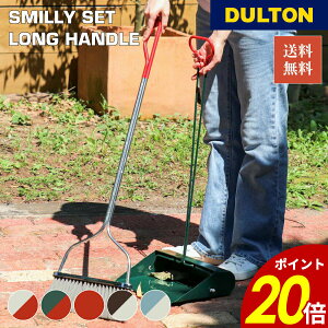 y10/30 0:00`11/1 23:59܂ōőP20{zƂ ق X}C[ Zbg O nh DULTON _g uV | | |ObY  O   x_ O AJ g M