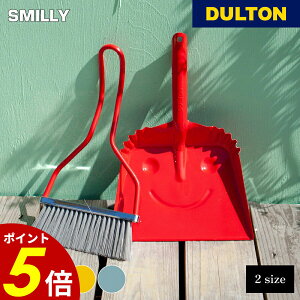 y10/30 0:00`11/1 23:59܂ōőP20{zƂ ق ~j DULTON _g X}C[ uV ~jTCY | | |ObY fXN q  O AJ g Be[W M