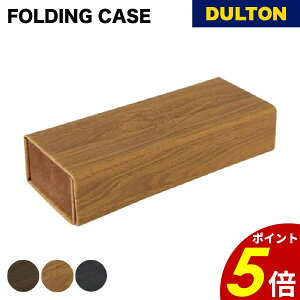 y10/30 0:00`11/1 23:59܂ōőP20{ztH[fBO P[X DULTON _g KlP[X ዾP[X  ዾ Vዾ TOX P[X [ ܂肽  lC AJ 