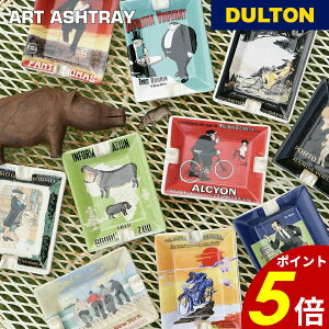 y10/30 0:00`11/1 23:59܂ōőP20{zDM A[g AbVgC DULTON _g  zk  RCgC ANZT[gC   |X^[  g Be[