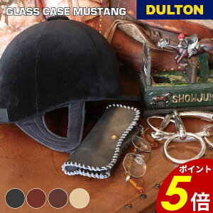 y10/30 0:00`11/1 23:59܂ōőP20{zዾP[X OX P[X }X^O DULTON _g KlP[X U[ ዾ Vዾ TOX P[X Xeb` 킢  [ ֗ g