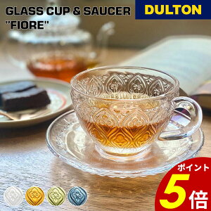 y11/30 0:00`12/1 23:59܂ōőP20{zKXJbv&\[T[tBI[ DULTON _g 160ml KX Rbv At^k[eB[  mH CO g AJ Lb` _CjO H