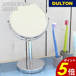 y10/30 0:00`11/1 23:59܂ōőP20{zEh X^h ~[ DULTON _g  X^CO CN  ʑ Vv X^CbV  AJ g Be[WeCX