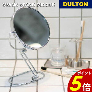 y10/30 0:00`11/1 23:59܂ōőP20{zXEBO X^h ~[ DULTON _g  X^CO CN  ʑ Vv X^CbV  AJ g Be[WeC