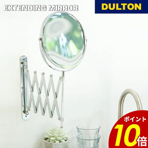 y10/30 0:00`11/1 23:59܂ōőP20{zGNXefBO ~[ DULTON _g  X^CO CN  ʑ Vv X^CbV  AJ g Be[WeCX