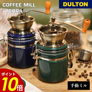 y10/30 0:00`11/1 23:59܂ōőP20{zDULTON _g A715-888 R[q[~ e R[q[ 蓮~ R[q[Ӌ@ bN bNX^C H H ` xe Vv Lb` Rp