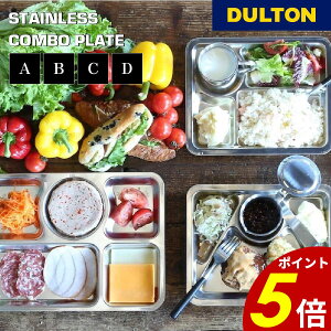 y11/30 0:00`12/1 23:59܂ōőP20{zXeX R{ v[g DULTON _g g[ H t[hgC v[g d؂M H@Ή AEghA Lv XeX  Mt