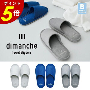 y10/30 0:00`11/1 23:59܂ōőP20{zdimanche ^IXbp Xbp [V[Y OJ i` n K  􂦂 ėp   ^InpCn Cオ Mtg 