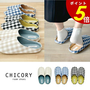 y10/30 0:00`11/1 23:59܂ōőP20{zCHICORY [V[Y Xbp `FbN  Rbg qp fB[X t[TCY NbV I[V[Y ₷ 􂢉\ ̓ 