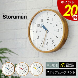 y10/30 0:00`11/1 23:59܂ōőP20{z|v XgD[} Storuman Ǌ|v v dgv m玞v dg ǎv EH[NbN k Vv i` rO _CjO Q 