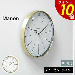 y11/30 0:00`12/1 23:59܂ōőP20{zManon }m Ǌ|v v ǎv EH[NbN kGKg Vv i` rO _CjO Q XC[v[ug C