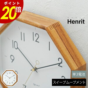 y10/30 0:00`11/1 23:59܂ōőP20{zHenrit wbg Ǌ|v v ǎv EH[NbN kp` Vv i` rO _CjO Q XC[v[ug C