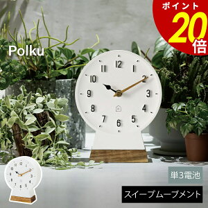 y11/30 0:00`12/1 23:59܂ōőP20{zPolku |N e[uNbN v RpNg uv kX}[g Vv rO _CjO Q q XC[v[ug Ce