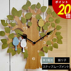 y10/30 0:00`11/1 23:59܂ōőP20{zTurul gD Ǌ|v v ǎv EH[NbN k Uq j[NrO _CjO Q qIuWF Xebv[ug