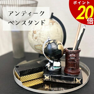 y11/30 0:00`12/1 23:59܂ōőP20{zAeB[NyX^h ؍ yX^h y [ ؂X^h M yP[X yz_[ {[y    [ f